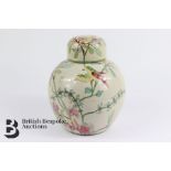 Celadon Crackle Glazed Ginger Jar and Cover