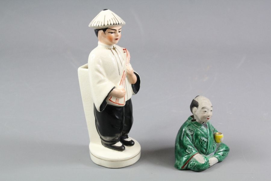 Japanese Spill Vase "Musician" - Image 3 of 3