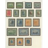 1921-29 set to 5/- Mint incl. some shades & perfs.