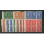 Cylinder booklet panes: 1941-42 changed colours ½d cyl 70, 2d cyl 31, 2½d cyl J61; 1951 ½d cyl 85,