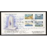 1995 Ascension End of World War II FDC signed by 14 World War II participants. Unaddressed, fine.