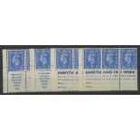 1951 1d light ultramarine booklet cylinder panes of 3 + 3 advertising labels x 4: "Minimum Inland