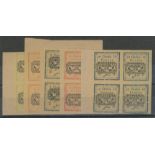 1902 Provisoire 1319 overprint in blocks of 4 Mint.