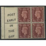 1937 1½d booklet cylinder 70 no dot pane of 4 + 2 advertising labels "Post Early in the Day".