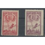 1930 Exhibition 1p red & 1p purple Mint, fine.