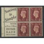 1937 1½d booklet cylinder 18 dot pane of 4 + 2 advertising labels "Saving is Simple with a Post