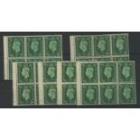 1937 ½d cylinder booklet panes of 6 cyls E2 dot, E45, E48, E49 & E50 & inverted wmk cyl. E2 dot.