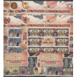 2013 Coronation 60th Anniv set, sheet of 8 sets & 2 min sheets U/M. Cat £112.