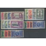 1935 Silver Jubilee: Ceylon, Morocco Agencies (2 sets), Papua & Southern Rhodesia Mint sets.