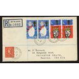 1966 Christmas (Ordinary) on plain FDC with Bethlehem reg CDS.