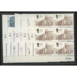 1997 Enschede £2 cyl block of 6, £3 cyl block of 4 & 6 & £5 cyl block of 6 (2) U/M, fine.