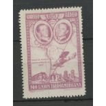 1930 Spanish American Exhibition 1pta purple U/M, fine.