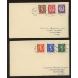 1957 Graphite set on pair of plain FDCs with Southampton wavy line cancel. Typed address, fine.
