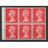 Pre-decimal Machins: 1967 4d vermilion (Head A) Gum Arabic booklet pane of 6 U/M, full perfs, fine.