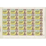 1973 National Day 150f in complete sheet of 25 U/M.