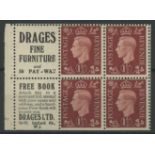 1937 1½d wmk inverted booklet cylinder 10 no dot pane of 4 + 2 advertising labels "Drages Fine