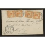 1923 cover, embossed flap, Peking to Lieutenant Alan Peachey, HMS Hawkin,