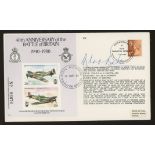 Douglas Bader: Autographed on RAF1980 40th Anniv of Battle of Britain cover. Address label, fine.