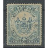 1888 50c chalky blue F/U, fine.