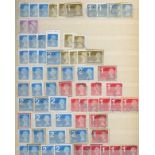 2009-2020 postally used security Machins, each stamp different with source & date codes,