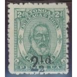 1893 2½d on 2d green with Fraction bar completely omitted var. Mint, fine. SG 20b unpriced.