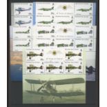 2008 RAF 90th Anniversary set in part sheet of 5 sets U/M.