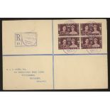 1937 Coronation block of 4 on plain FDC with Hampton Court Camp registered CDS.