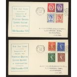 1959 Phosphor Graphite set on pair of J.Sanders Display FDCs with Southampton wavy line cancel.