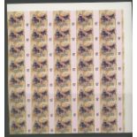 1976 15c Butterfly Imperforate part sheet of 40 U/M, mostly fine.