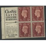 1937 1½d booklet cylinder 18 dot pane of 4 + 2 advertising labels "Cash's Satin Lingerie Ribbons".