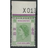 1954 $5 green & purple top marginal U/M, fine.