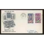 1960 Europa illustrated FDC with Paddington slogan "Express Good Wishes by Greetings Telegram".