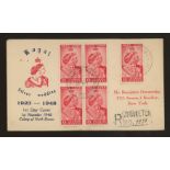 1948 Silver Wedding 8c block of 4 & single on illustrated FDC registered Jesselton to New York via