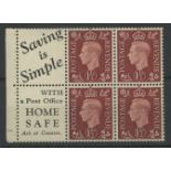1937 1½d booklet cylinder 10 dot pane of 4 + 2 advertising labels "Saving is Simple with a Post