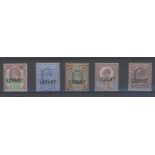 1905-12 1½d, 2½d, 4d, 5d & 6d Mint.