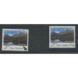 2003 50c Alisa Mountains with large solid silver fern lacking fronds from printing issued in error,