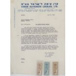 1948 Jewish National Fund 3 values Mint with explanatory letter.