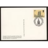1973 Parliament with Houses of Parliament London SW1 special handstamp on back. Unaddressed, fine.