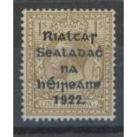 1922 1/- with second "N" of overprint badly distorted. Mint, fine. SG 43 var.