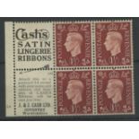 1937 1½d booklet cylinder 18 dot pane of 4 + 2 advertising labels "Cash's Satin Lingerie Ribbons".