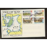 Isle of Man 1973 2½p-4p FDC, the 3p value with error of border colour. Unaddressed, fine.