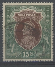 1937 15 rupee F/U, fine.