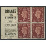 1937 1½d booklet cylinder 10 dot pane of 4 + 2 advertising labels "Drages Fine Furniture".