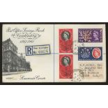 1961 POSB illustrated FDC with Blythe Road registered CDS. Address typed label, fine.