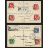 1936 Edward VIII set on matching pair of plain postcards both with King Edward Banff CDS,