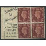 1937 1½d booklet cylinder 70 no dot pane of 4 + 2 advertising labels "Saving is Simple with a Post