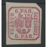 1862 6p Mint, 4 margins, fine.