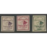 Indian National Army 1p violet, 1p maroon & 1a green imperforate set of 3 unused (as issued), fine.