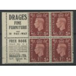 1937 1½d booklet cylinder 10 no dot pane of 4 + 2 advertising labels "Drages Fine Furniture".