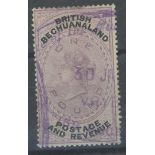 1888 £1 lilac & black fiscally used, the odd perf tone spot. SG 20 Cat £50 fiscally used.